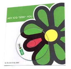 CD холдер, част от дизайна на опаковката на диска | CD hub integrated in the design