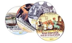 Кодиак - филми | Kodiak documentary