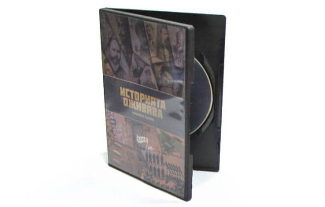 Viva history - DVD in DVD box
