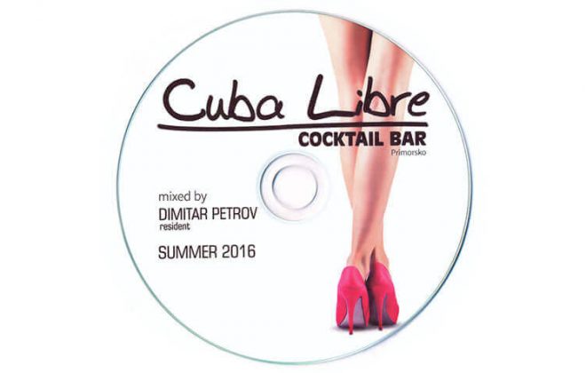 Cuba Libre - мастилено-струен печат с лак на CD и DVD запис