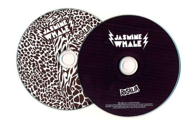Jasmine Whale - печат на CD и DVD запис