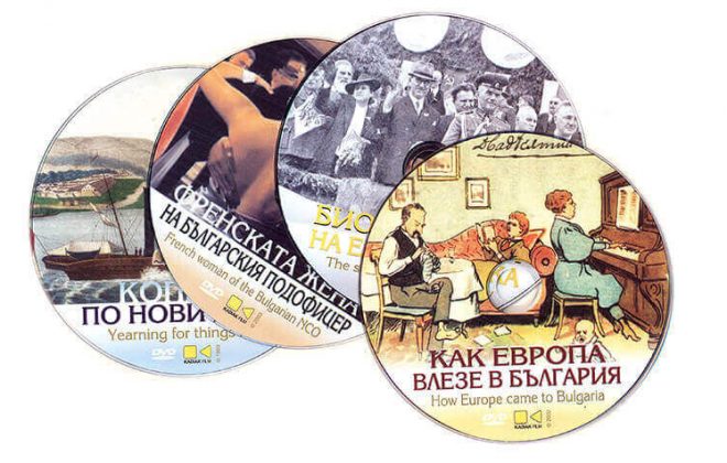 Documentary Kadiak - офсет печат на CD и DVD запис