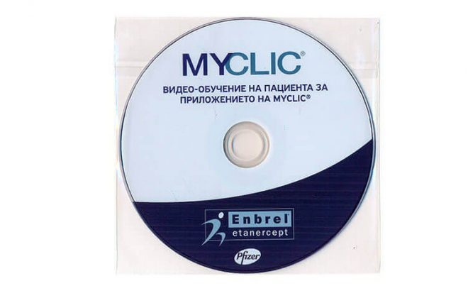 MYCLIC-1