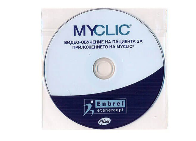 MYCLIC-1