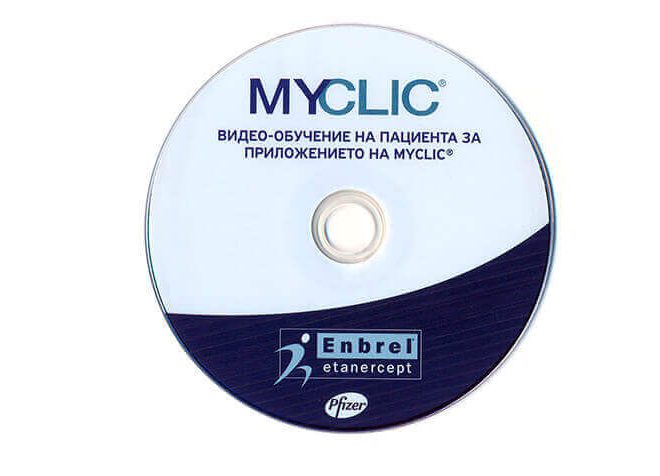 MYCLIC-2