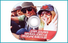 shaped CD -електронна визитка