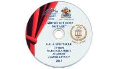 75 години НСА - печат на CD и DVD запис