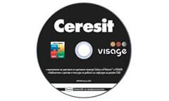 Ceresit - запис печат