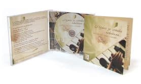 дизайн - обвързаност на диск и вложка - една идея | design - one idea in disc and insert