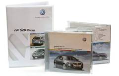 VW - поредица дискове в кутийки