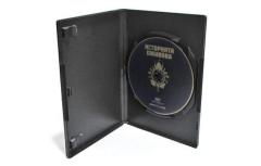 Историята оживява - DVD С печат и запис в DVD кутийка с вложка