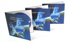 Бъдете активни - mini DVD с печат и запис в луксозна опаковка