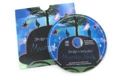 MrHide - AudioCD с печат и запис в картонена обложка