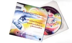 НБУ - CD с печат и запис в луксозна опаковка