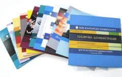 НБУ - дискове с печат и запис в картонени опаковки