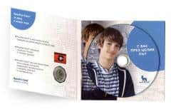 Novo Nordisk - CD с печат и запис в картонена опаковка в холдер