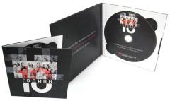 10 years Societe Generale - DVD в луксозна опаковка