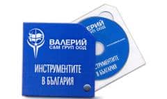 Валерий - мини диск в М-РАСК шарнир