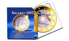 mini DVD в луксозна опаковка