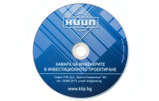 Камара на инженерите в инвестиционното проектиране