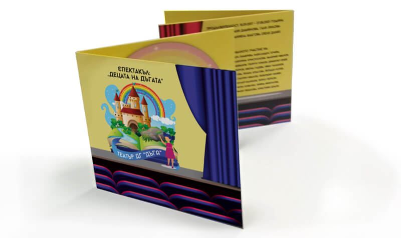 DVD duplication with pictures and videos from the life in the Kindergarten with cardboard package with foam hub - outside view