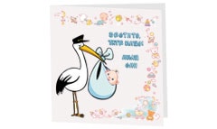 индивидуални поздравителни картички - честито бебе, тате